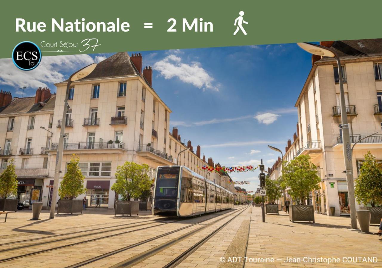 L'immersion Tourangelle